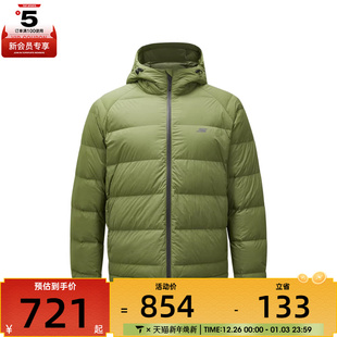 SKECHERS斯凯奇男子运动休闲羽绒服P424M217 04TQ