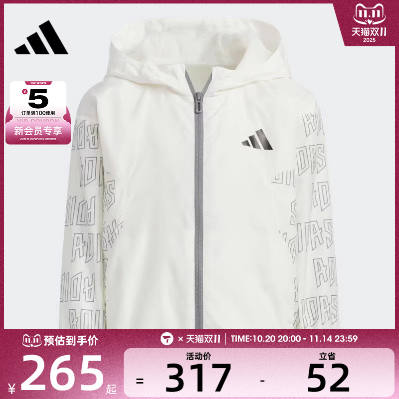 adidas阿迪达斯儿童BTS AOP JKT运动健身连帽夹克外套KF4955