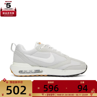 耐克正品男鞋AIR MAX复古气垫运动鞋休闲鞋DJ3624-002