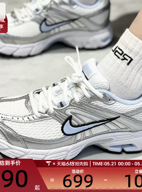 NIKE耐克女子AIR MAX M2K低帮百搭舒适运动休闲鞋HQ2056-107