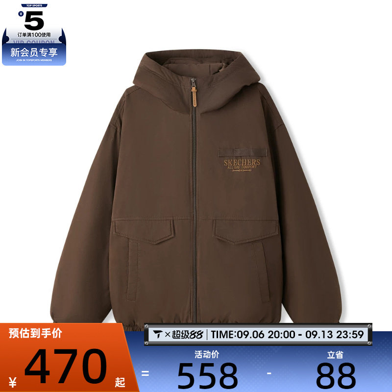 滔搏丨SKECHERS斯凯奇男女运动休闲棉服外套L126U002-05U5