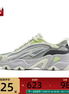 SKECHERS斯凯奇女子DLITES运动休闲鞋150528-GYGR