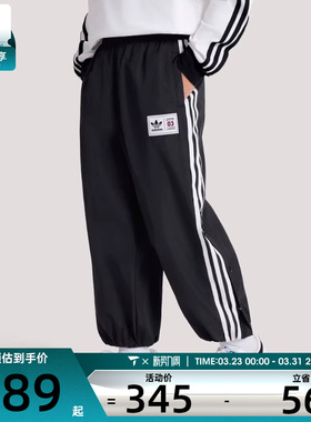 adidas阿迪达斯大童JK BB WV PT运动休闲长裤KG3321