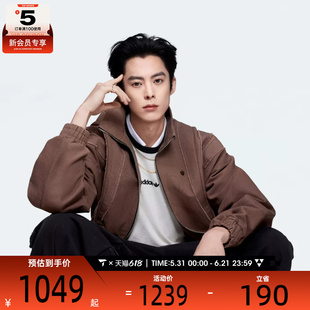 adidas阿迪达斯三叶草男子JACKET M运动健身夹克外套KR2620