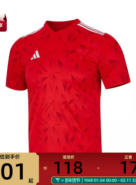 adidas阿迪达斯大童T ICON25 JSY Y运动休闲短袖T恤JJ1957