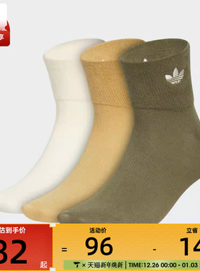adidas阿迪达斯男女ORI ANK SOCK 3P休闲袜子KT3249