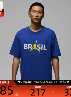 NIKE耐克男子运动休闲短袖T恤IF3911-417