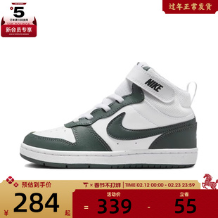 NIKE耐克小童COURT BOROUGH高帮运动鞋休闲鞋板鞋CD7783-119