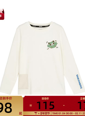 SKECHERS斯凯奇小童运动休闲长袖T恤P324B021-0211