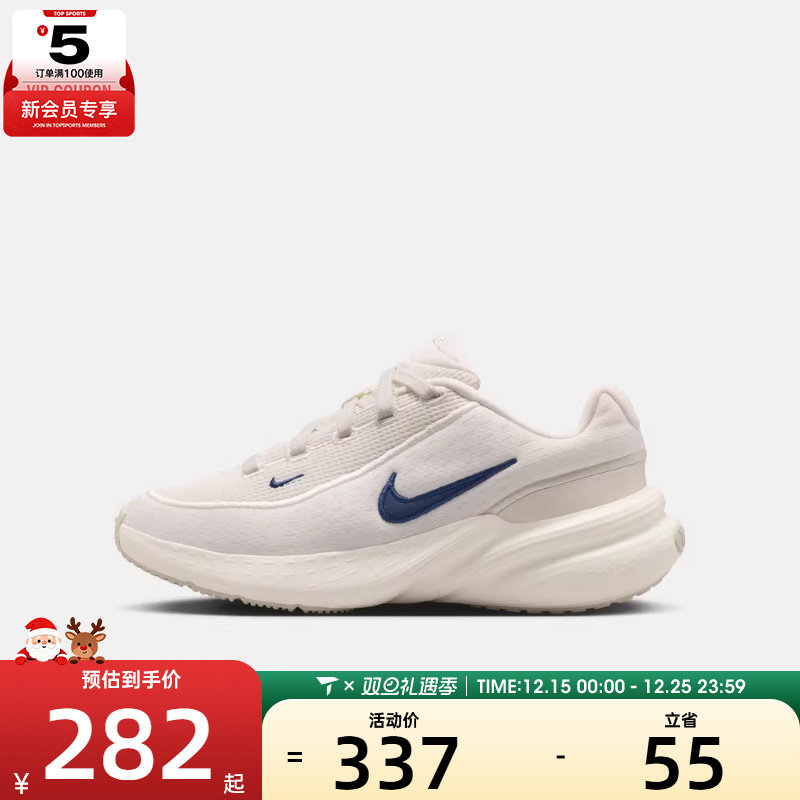 NIKE耐克大童NIKE UPLIFT SC (GS)运动休闲鞋IF1749-007