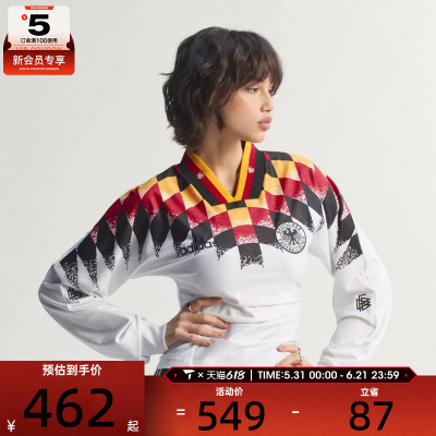 adidas阿迪达斯三叶草女子GERMANY BB JSY运动休闲长袖T恤KE2287