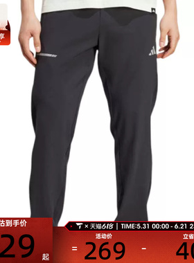 adidas阿迪达斯男子TR ESS HP PANT运动休闲长裤JM5441