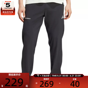 adidas阿迪达斯男子TR ESS HP PANT运动休闲长裤JM5441