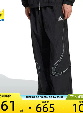 adidas阿迪达斯三叶草男子ADILENIUM TGTP运动休闲长裤KF8521