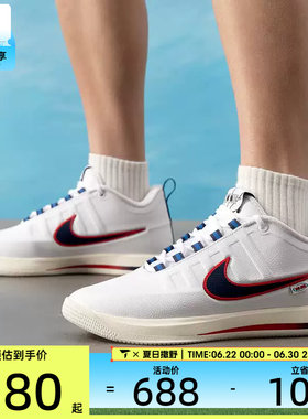 NIKE耐克男子BOOK 2 NRG德文布克白红运动训练篮球鞋IR6332-100