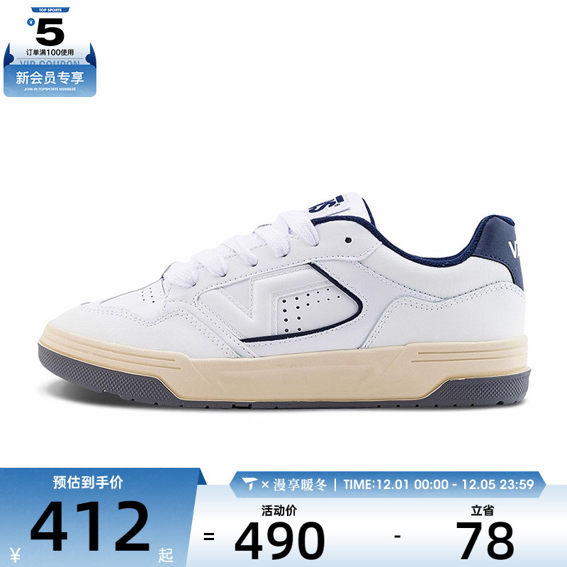 VANS范斯男女UPLANDCL运动休闲鞋VN000D1HW00