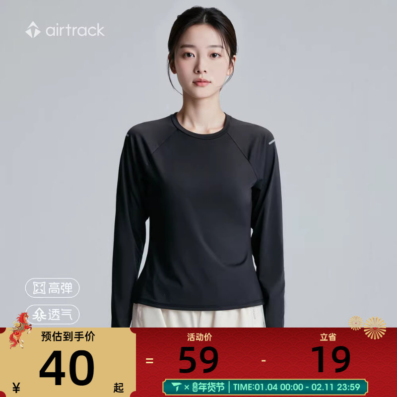 airtrack丨滔搏官方正品透气长袖t恤女秋季跑步运动上衣高弹柔软,运动服/休闲服装,运动T恤,淘宝优惠券,粉丝福利购,淘宝优惠卷