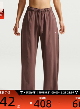 NIKE耐克女子AS W NK ONE DF WVN运动休闲长裤IQ0343-502