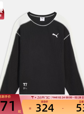 puma彪马男子-T7 Waffle LS TEE运动休闲长袖T恤63743601