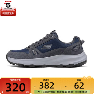 NVGY 237785 SKECHERS斯凯奇男子RIDGE OAK运动休闲鞋