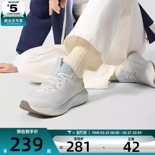 AGLW002 3柔软舒适百搭运动休闲鞋 NING李宁女子SOFT