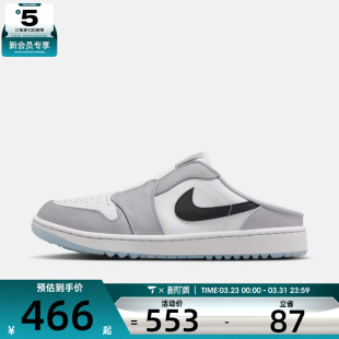 NIKE耐克男子AIR JORDAN MULE运动拖鞋FJ1214-004