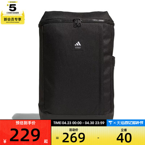 adidas阿迪达斯中性SYST BACKPACK 2运动休闲双肩包KA9253