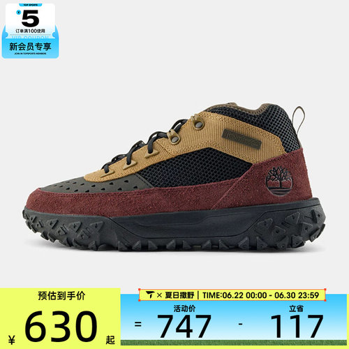Timberland添柏岚男子MID LACE SNEAKER运动休闲鞋A6CW1-A6M