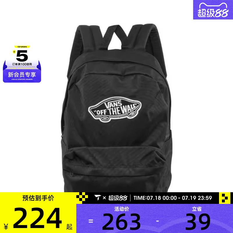 VANS范斯女子Old Skool Classic Backpack运动双肩包VN000H4YBLK