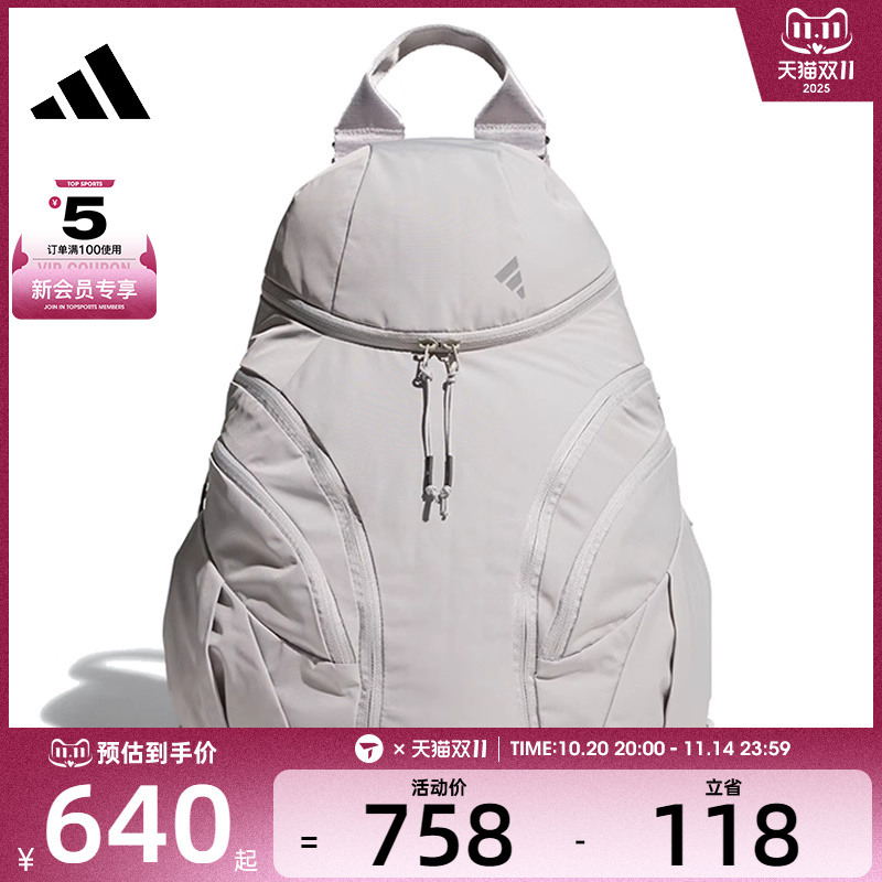 adidas阿迪达斯男女FTSL BACKPACK运动休闲双肩包JZ0579