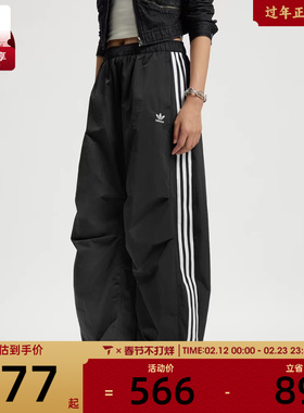 adidas阿迪达斯三叶草女子CURVED PANT时尚运动休闲长裤KS3324