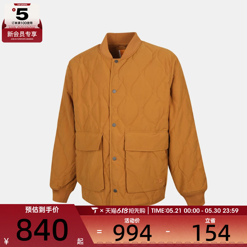 Timberland添柏岚男子AF Quilted运动休闲棉服外套A6N3Y-P47