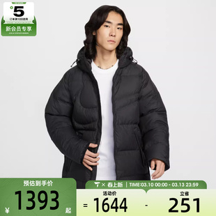 NIKE耐克男子运动休闲保暖中长款连帽羽绒服外套IH2378-010