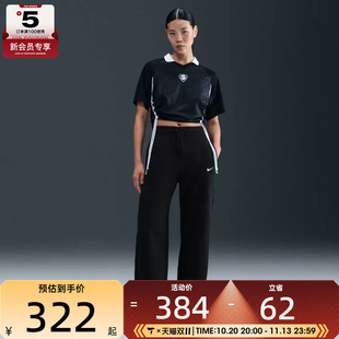 NIKE耐克女子运动休闲高腰阔腿裤长裤IH1012-010