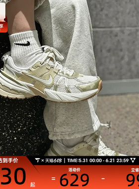 NIKE耐克女子V2K RUN复古网面老爹鞋厚底运动休闲鞋FD0736-116