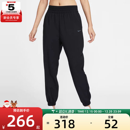 NIKE耐克女子AS W NK ONE DF HR 7/8 JOGGER运动长裤HJ1051-010