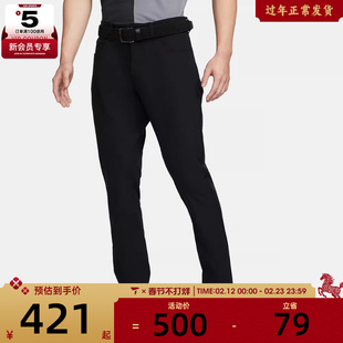 NIKE耐克男子AS M TOUR 5 PKT SLIM PANT运动休闲长裤FD5616-010