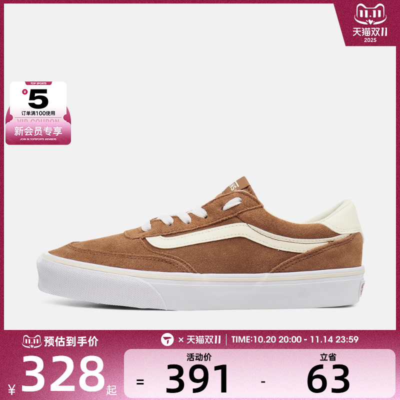 VANS范斯女子Brooklyn LSCL运动休闲鞋VN000D7UGWT