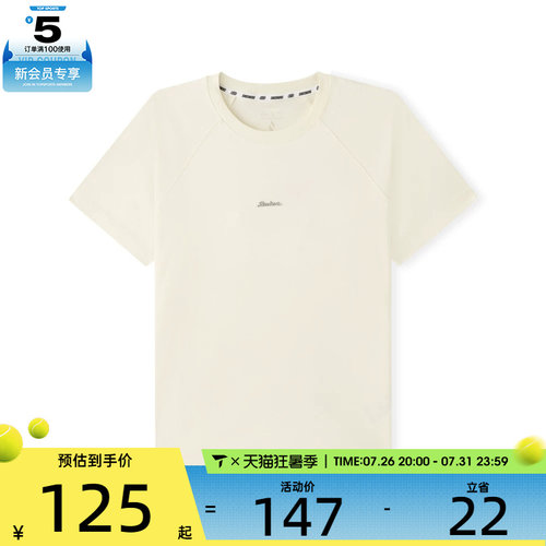 SKECHERS斯凯奇女子运动休闲短袖T恤L226W005-0074
