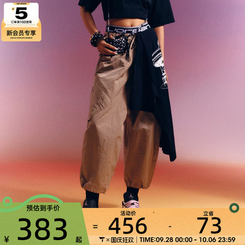 NIKE耐克女子运动休闲长裤IF1169-247