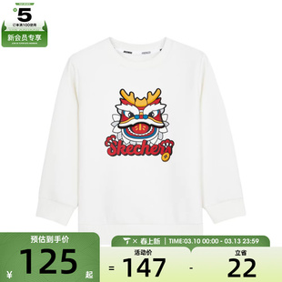 SKECHERS斯凯奇小童运动休闲套头衫卫衣L124B016-0074