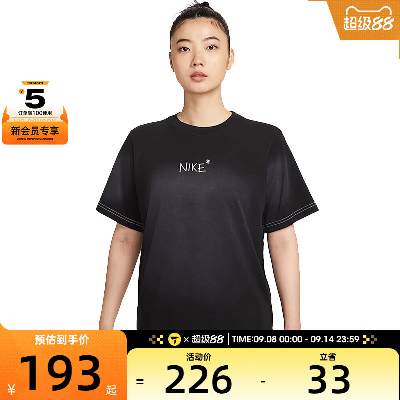 II0451-010 XS NIKE�Ϳ�Ů��AS W NSW SS TEEGCEL�˶����ж���T��II0451-010