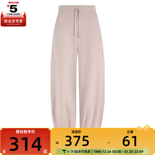 KC4001 PANT运动休闲长裤 adidas阿迪达斯女子W