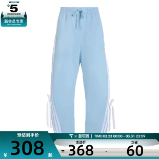 adidas阿迪达斯女子WOVEN时尚 KR8706 百搭运动休闲长裤