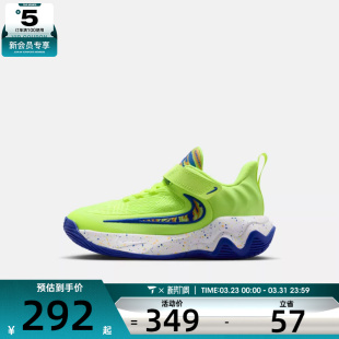 700 IQ0819 NIKE耐克小童字母哥IMMORTALITY 4运动训练篮球鞋