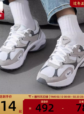 NIKE耐克女子AL8经典复古老爹鞋运动休闲板鞋FJ3794-101