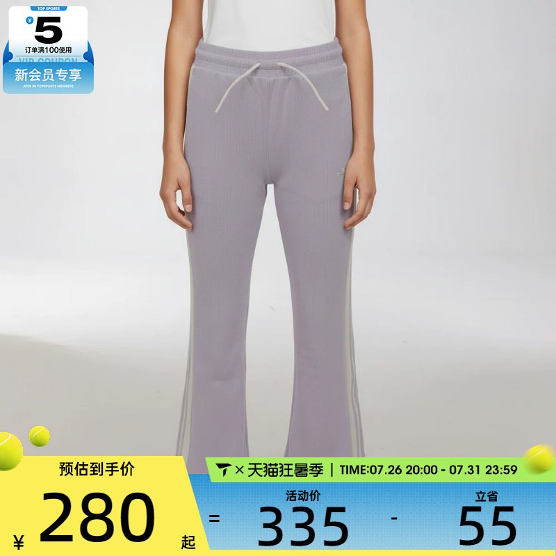 adidas阿迪达斯三叶草儿童JG KN TP运动休闲长裤KX7614