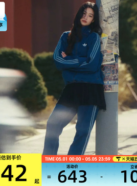 adidas阿迪达斯三叶草男子运动休闲牛仔长裤KD1499