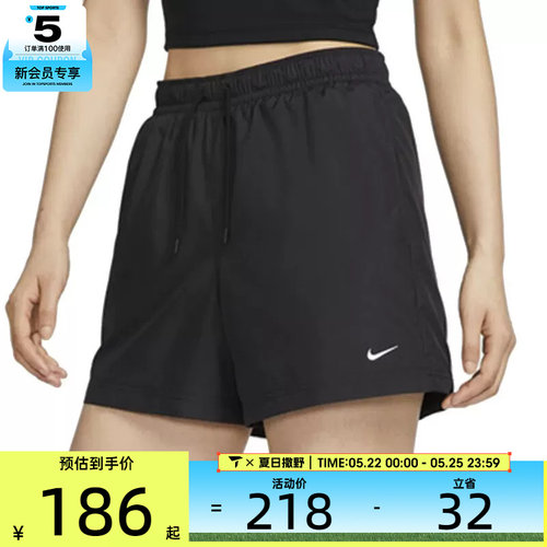 NIKE耐克女子训练健身跑步运动裤舒适休闲短裤FV7558-010