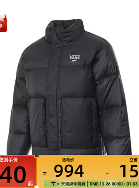 VANS范斯男子FABRIC BLOCKING PUFFER运动羽绒服-短VN000KDBBLK
